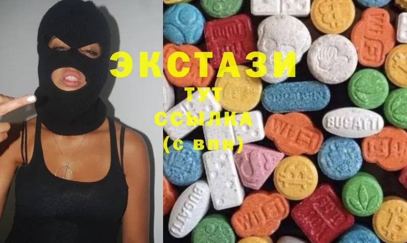 hydra рабочий сайт  Вельск  Ecstasy DUBAI  где купить наркоту 